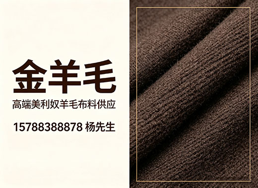 金羊毛阳江线上分站